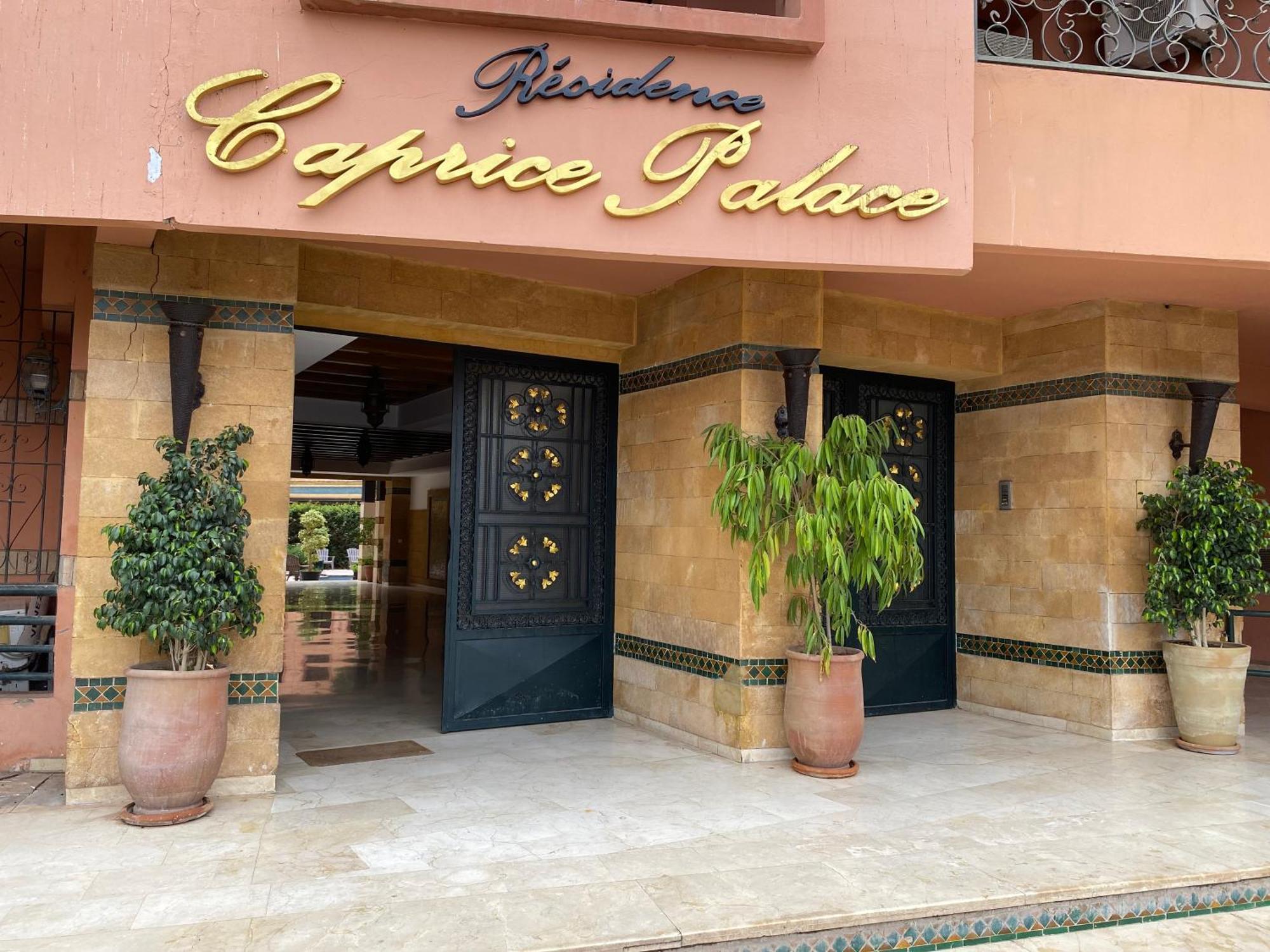 מרקש Residence Caprice Palace Hivernage מראה חיצוני תמונה